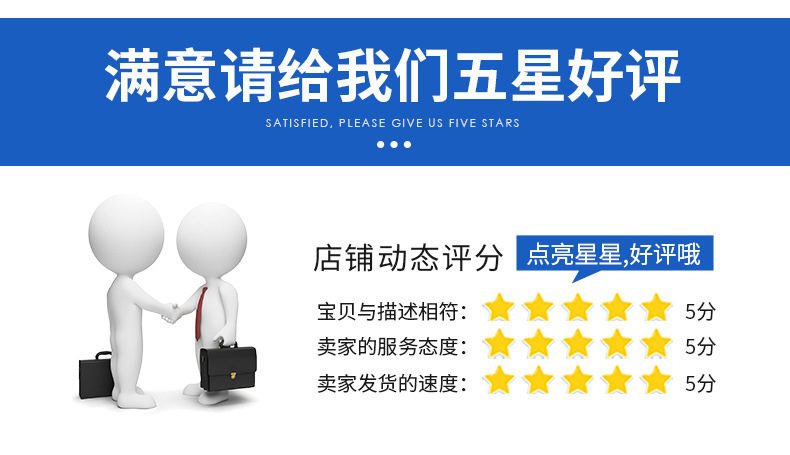 10吨反渗透设备详情_09.jpg