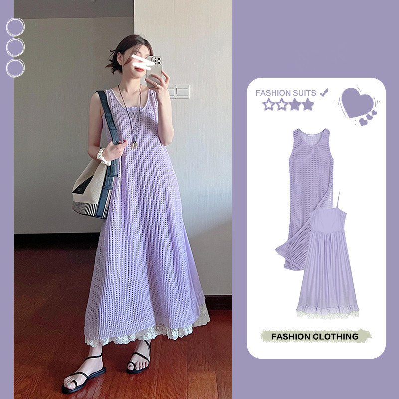 Maternity Wear 2026 Summer New Korean Style Fashionable Knitted Sleeveless Long Dress Paired with a Slip Dress Two-Piece Set for Pregnant Women Maternity Wear 2026 Summer New Korean Style Fashionable Knitted Sleeveless Long Dress Paired with a Slip Dress Two-Piece Set for Pregnant Women