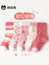 ��ͯ�m�������mŮ�������ﶬ��ͯ�mŮ����ͯŮͯ���ﱡ�����m