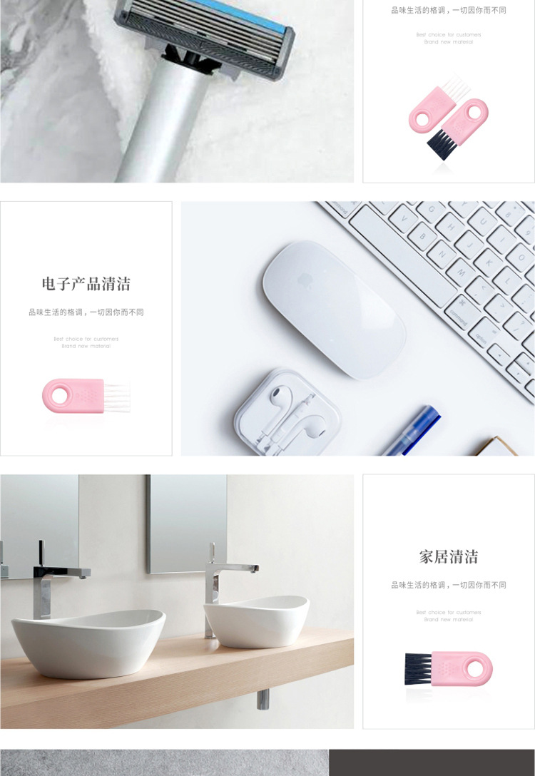 006-粉柄详情_05.jpg
