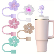 I 57957 Cup Straw Dust Cover ˮ�����ܷ��m�׿羳���uͨ��