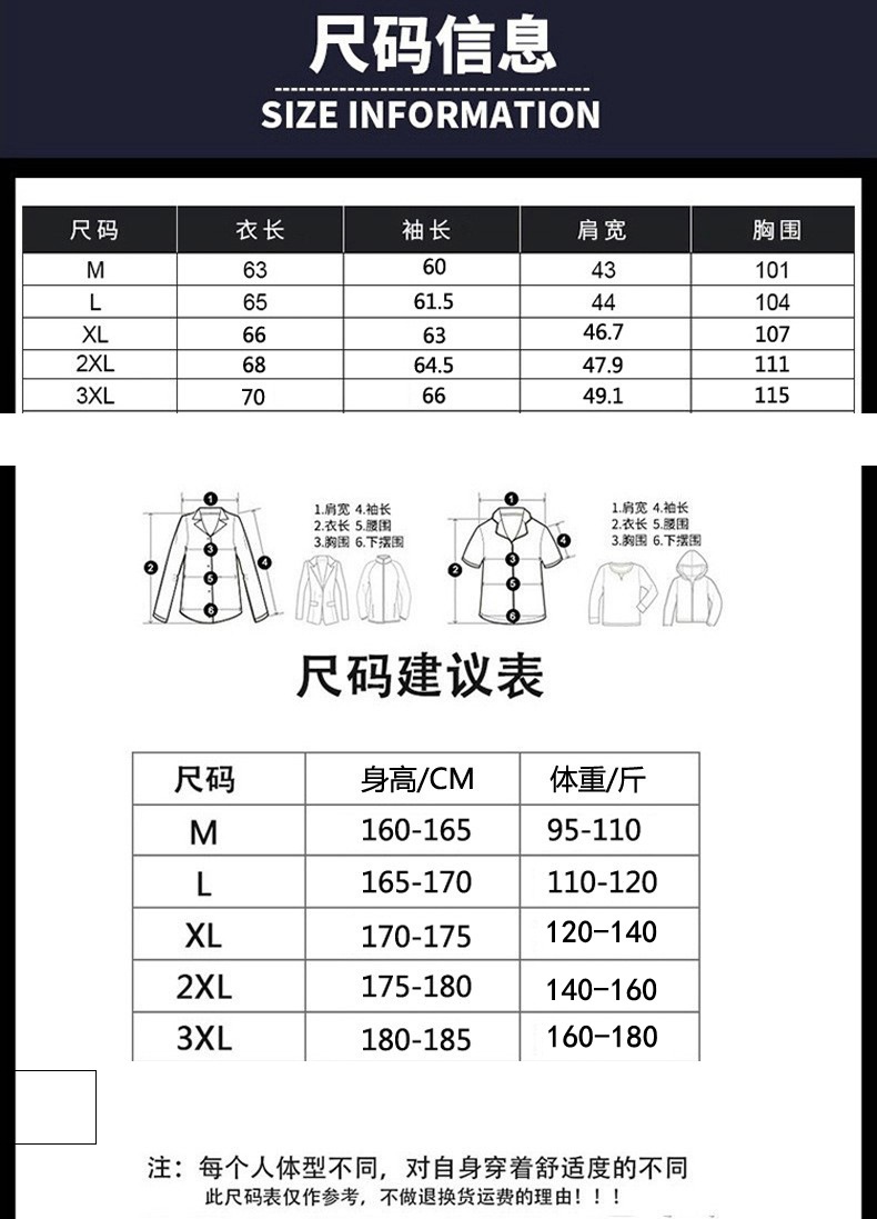 O1CN01DnSaOW1RJGlGkFtHr_!!2215