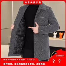 卡尔精品服饰毛呢中长款外套男士羽绒服加厚呢子大衣休闲保暖男装