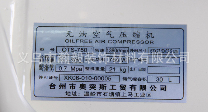 210076032e9a0ee1ad79e74905db40