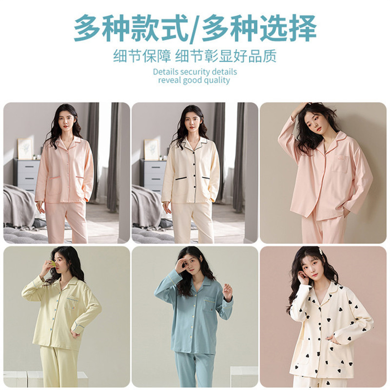 La Primavera y El Otoño pijamas de las mujeres 100% algodón suelta más el tamaño Delgado manga larga verano nuevo desgaste casero al aire libre traje