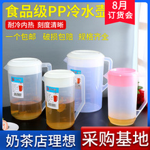 �͟�������ˮ�ش��������������͸ߜ؛�ˮ�������_ˮ�ز�؛�ˮ��