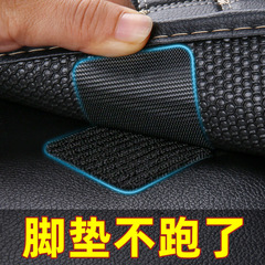 車のフロアマット目に見えない固定ステッカーバックル滑り止めベルクロ車の粘着パッチ両面テープメーカー卸売