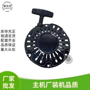 ���Ͱl�әC��� GX100��ɫ���P 152��צ������ �_����1KW�����P