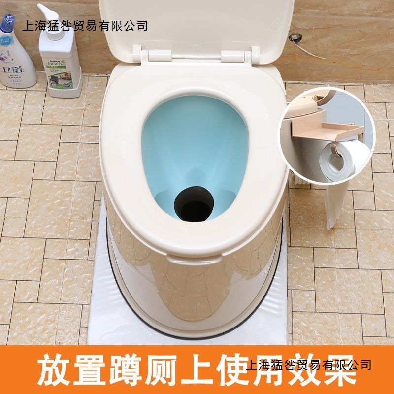 携帯トイレ、妊婦用トイレ、プラスチック製家庭用大人用屋内ポータブル高齢者用トイレ、しゃがみ用トイレ|undefined