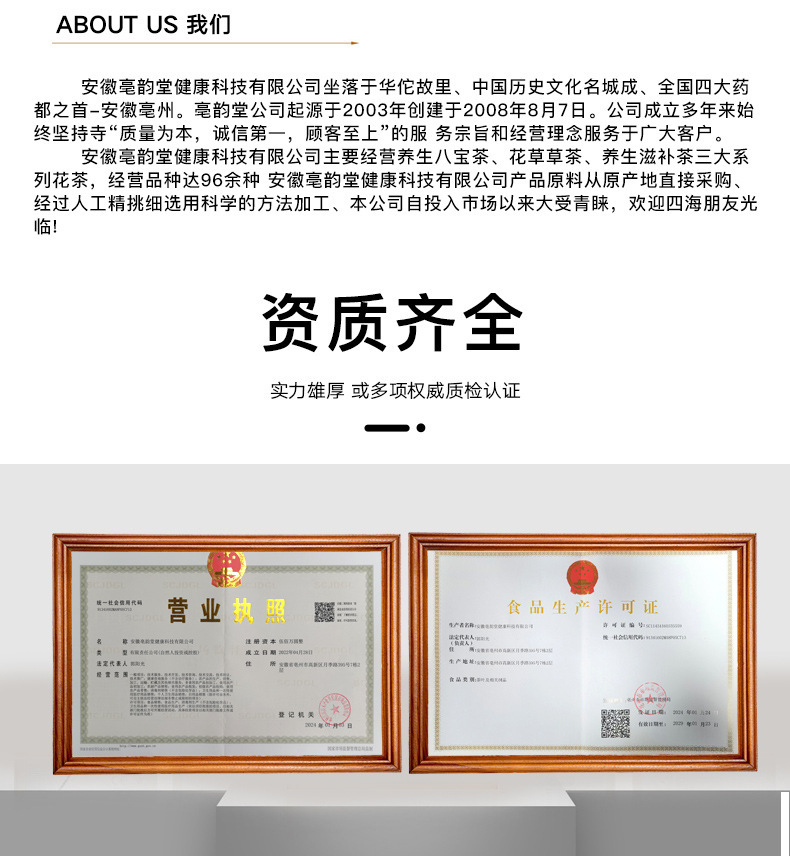 O1CN01d4D2cU1ulJpKRrxLF_!!2217483656077-0-cib.jpg?__r__=1710228469451