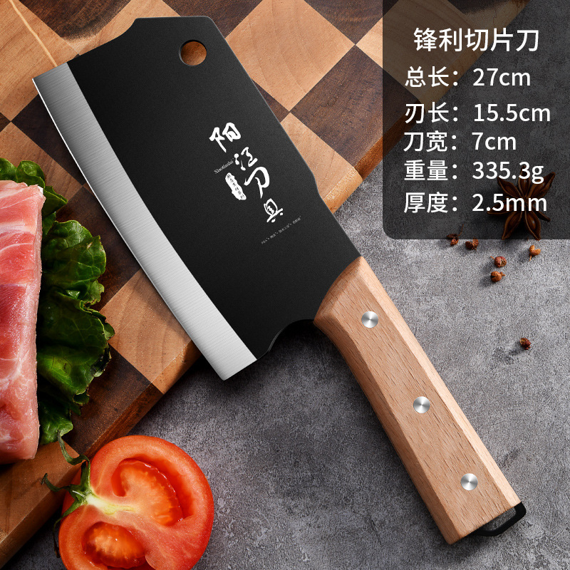 Cuchillo de espesar hueso cuchillo de verduras al por mayor cuchillo de hueso grande espesar casero cortar cuchillo de cocina cuchillo de hueso comercial cuchillo de hueso blanco