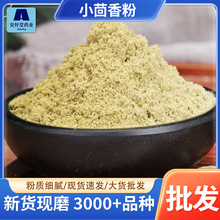 ���]ɢ�bС��������l�{ζ���ϟ����{�ϳ������σr�����l�{ζ��