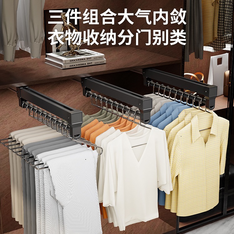 Pantalón de dibujo, guardarropa de riel deslizante telescópico, artefacto de almacenamiento incorporado, pantalón de amortiguación superior, riel deslizante de riel de marco de dibujo, fábrica