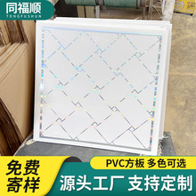 pvc�L�l���Ͽ۰����b�컨���ˮ�������ҿ͏d�l���g�N����픿۰�