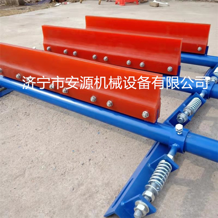 水泥厂皮带机聚氨酯清扫器 P型H型弹簧聚氨酯清扫器