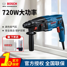 ������NGBH220�_����荃����ù��I�怶๦�ܼ��ò�ʿ늄ӹ���