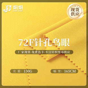 75D72Fᘿ��c���B�۲�����150g�ٸ�T���@���\�ӷ����e��ᘿ�����