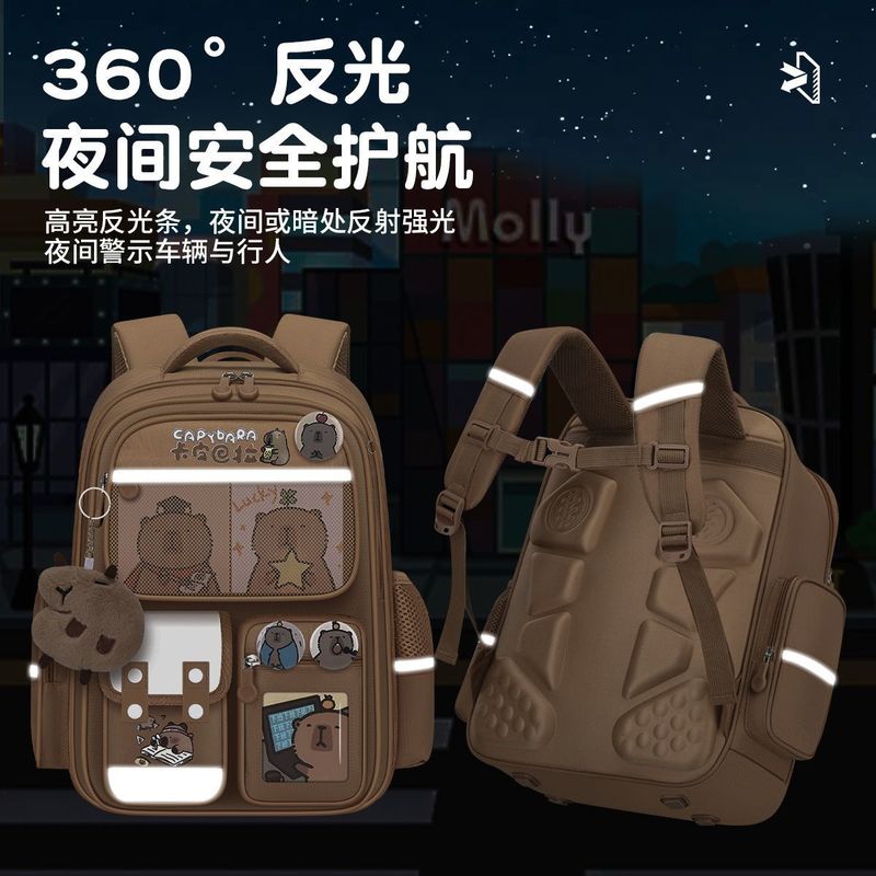 新款卡皮巴拉萌趣大容量可爱男女孩儿童书包大轻便双肩背包批护脊|undefined