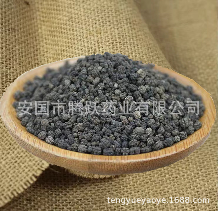 Dried Silkworm Feces Can Sha Bulk Herb Pillow Filling 500g Sichuan Origin key features