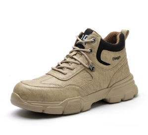 베이지 하이탑 [232MHP] [사계절] 36