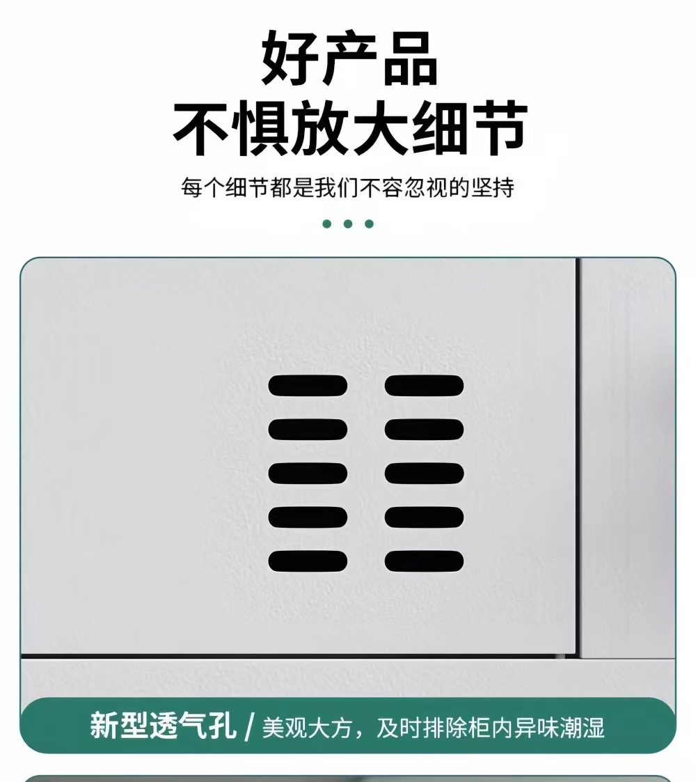 微信图片_20250228205956