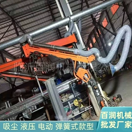 其他行业专用;脱硫除尘设备;其他焊接辅机