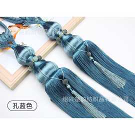 厂家现货 欧式流苏挂球 窗帘挂球绑带绑绳 窗饰配件 跨境直销