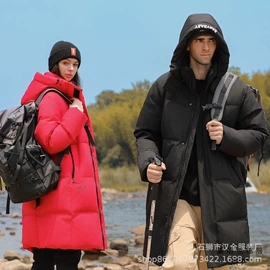 男式夹克;男式棉服;男式羽绒服