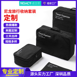 ���ڏS�Ҵ�������ˮ�����ռ{���������α�y�����ռ{��ϴ��������