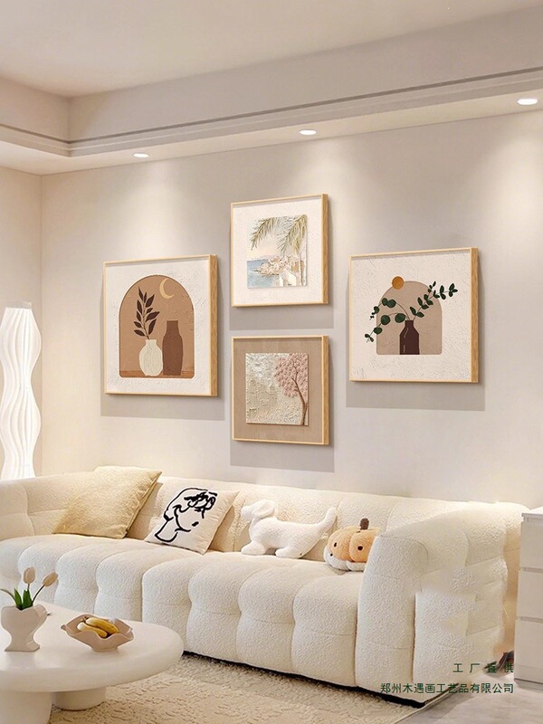 French-Style Cream-Colored Living Room Decorative Painting, Niche Art Sofa Background Wall Hanging Painting, Abstract High-End Dining Room Wall Art French-Style Cream-Colored Living Room Decorative Painting, Niche Art Sofa Background Wall Hanging Painting, Abstract High-End Dining Room Wall Art