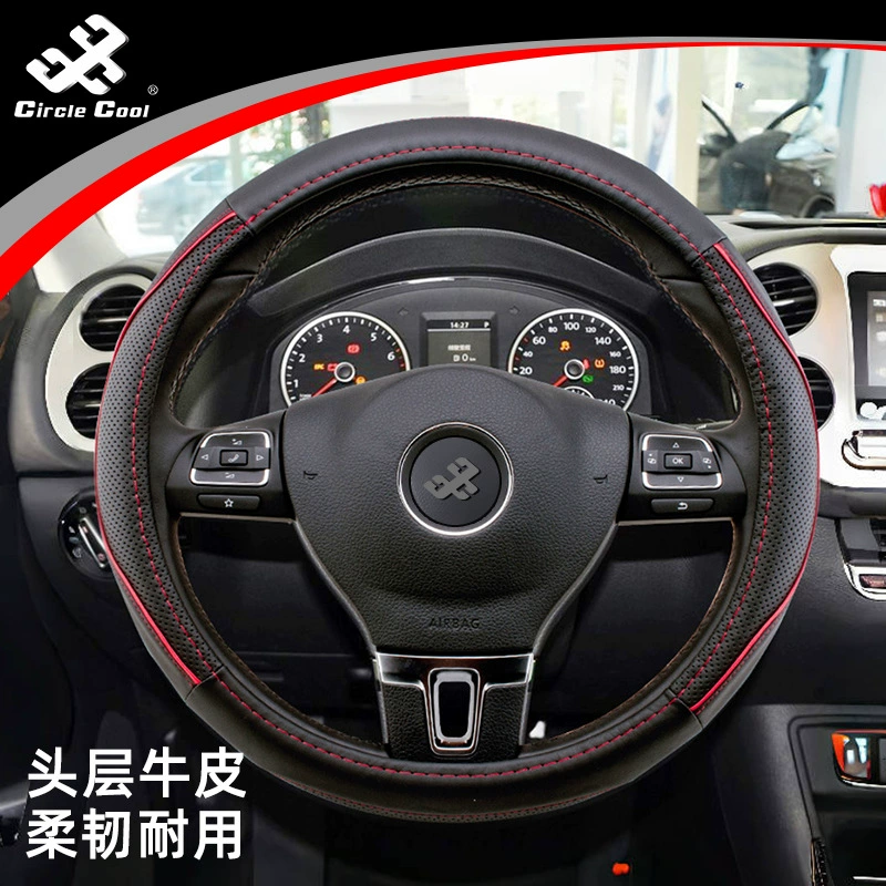 Крышка рулевого колеса автомобиля Soku кольцо для защиты окружающей среды Универсальная крышка ручки кожаная крышка рулевого колеса удобное ощущение воловьей кожи производитель партии