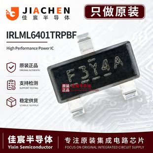 ԭ�b��Ʒ IRLML6401TRPBF SOT-23 P�ϵ� -12V/-4.3A �NƬMOSFET��