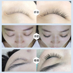 睫毛液眉毛營養液滋潤毛囊濃密烏黑卷翹無淚睫毛膏滋潤液跨境批發