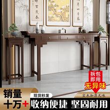 ����ʽ��ľ������������������ù����l���r�尸̨�l����������̨