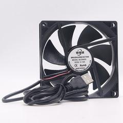 HyperX 9025 5V USB 9cm Silent PC Case Server DC Cooling Fan