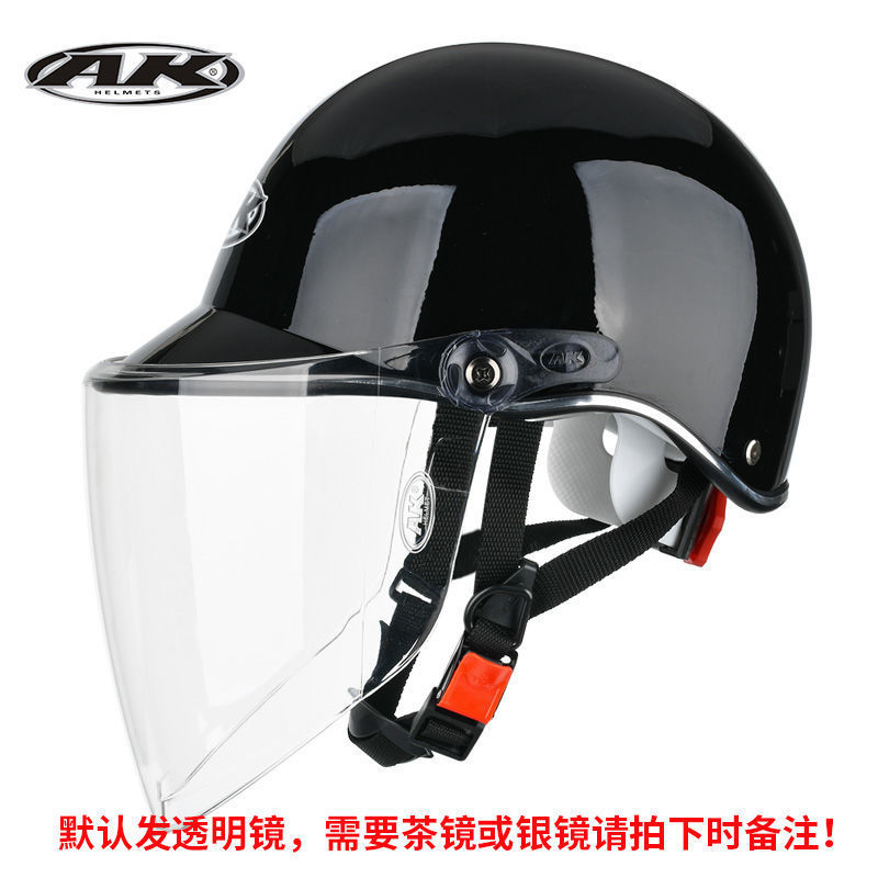 women, summer and — Universal Auto Parts and Accessories - gloss-black-transparent-lens-summer