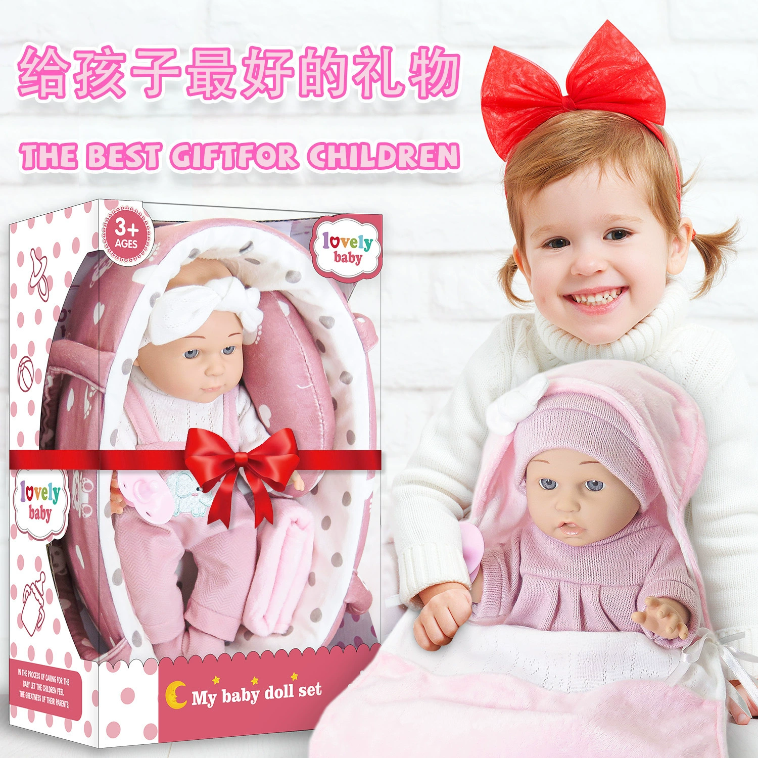 Трансграничные возрожденные куклы 12-дюймовые эмалированные детские куклы куклы