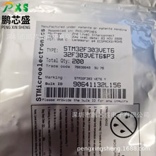 STM32F303VET6 ԭװ��Ʒ STM32Fϵ��32 λ��Ƭ�� �����������豸