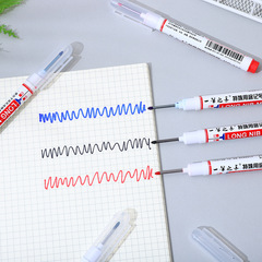 Long handle marker, woodworking pen, deep mouth tile marking pen, extended special oily marker, bathroom installation pen
