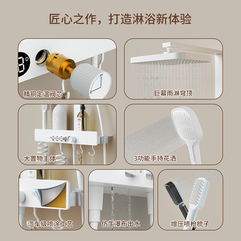 Uno por uno ducha hogar ducha traje baño marca baño cobre temperatura constante ducha cabeza ducha traje