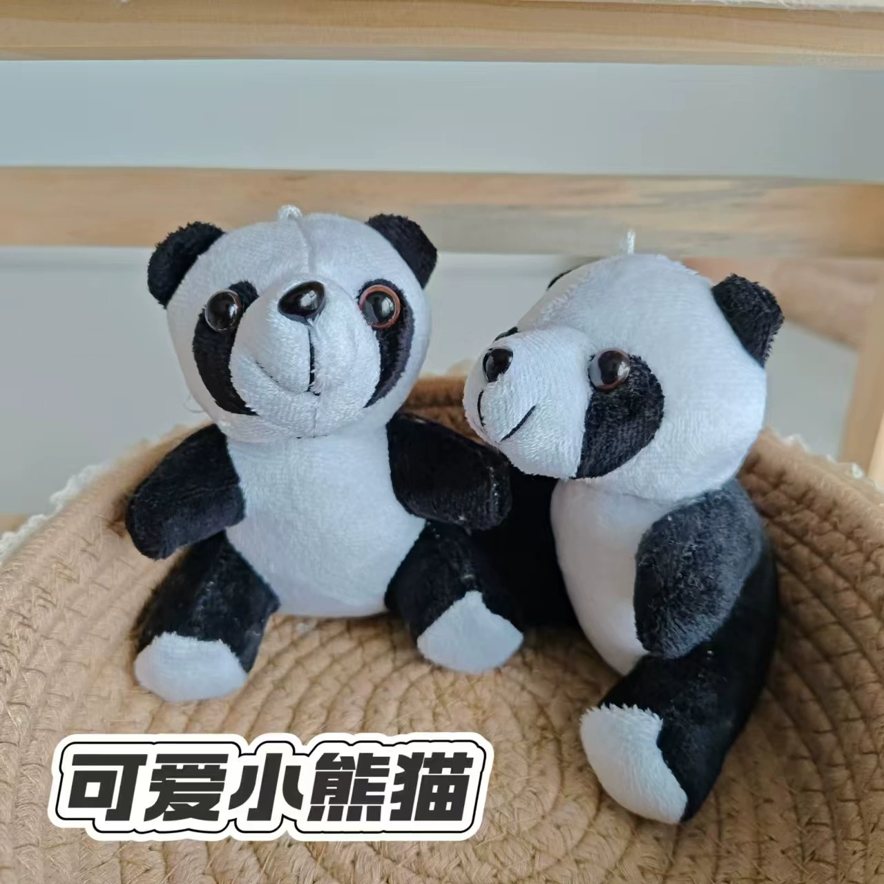 Милая плюшевая маленькая панда брелок сумка подвеска Panda Base сувенирная подставка для оптовых продаж