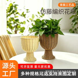 仿藤编创意果盘客厅茶几水果篮桌面零食糖果篮馒头筐编织收纳筐