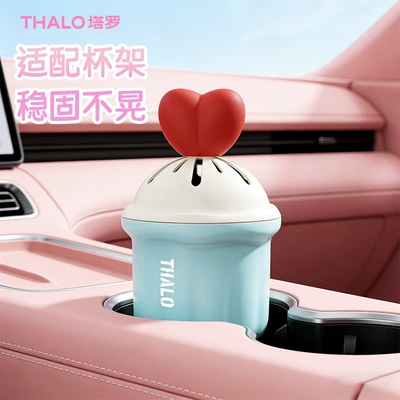 Fragrance Balm, Car Interior Decoration, Car Perfume Aromatherapy