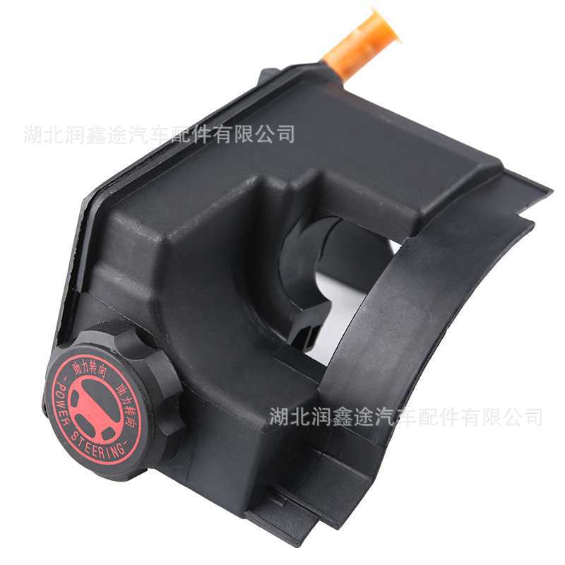 4007at 40076E Power Steering Oil Bottle Is Suitable for Peugeot 207 Xsara Berlingo Partner