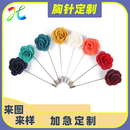 领带;丝巾;领结/领花