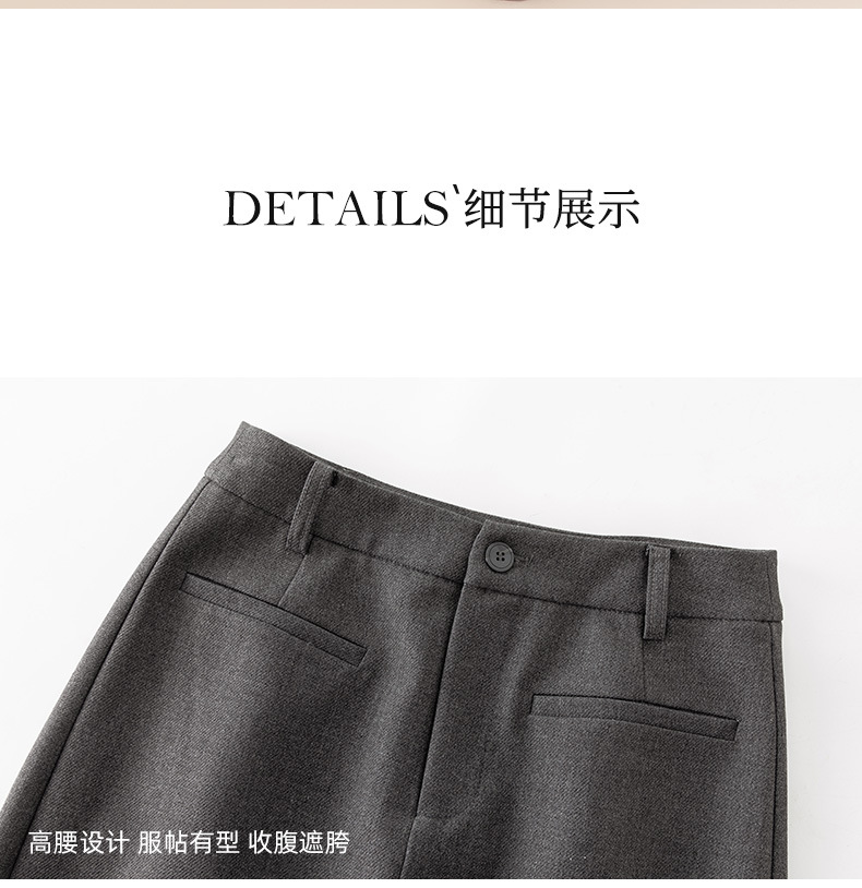 Chân váy midi xẻ tà dáng suông chất len Tencel xám đậm — Màu thẻ chi tiết 18