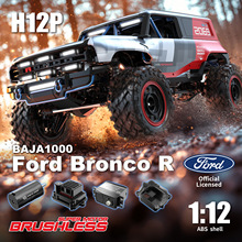 �羳H12P�b��܇1:12�oˢ늙C���ٴ��_����ԽҰ܇RCȫ����늄����