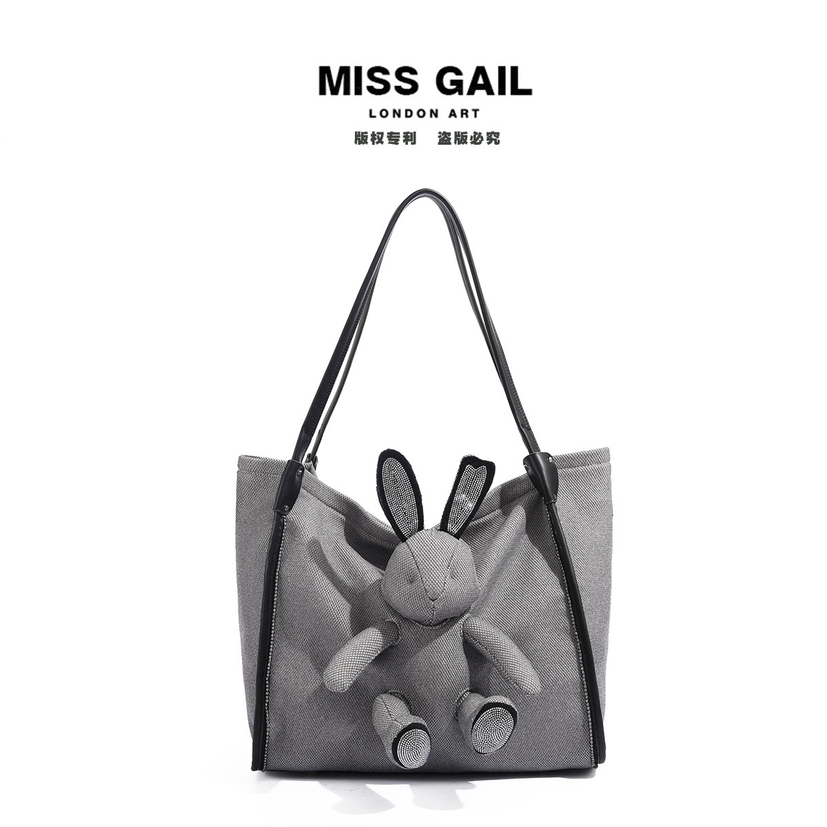 Women's Bag Fashion Brand Doll Large Capacity High-end Tote Women's Bag