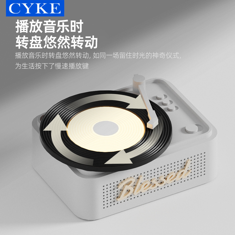 小さい幸運の音響の創意の実用的な高級な贈り物の贈り物の箱のbluetoothの音響の携帯して充電する小さいスピーカーは贈り物をします。|undefined