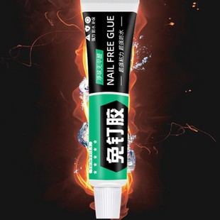 Strong nail-free glue instead of nail glue universal glue wall tile strong glue adhesive waterproof moisture-proof glass door and window glue